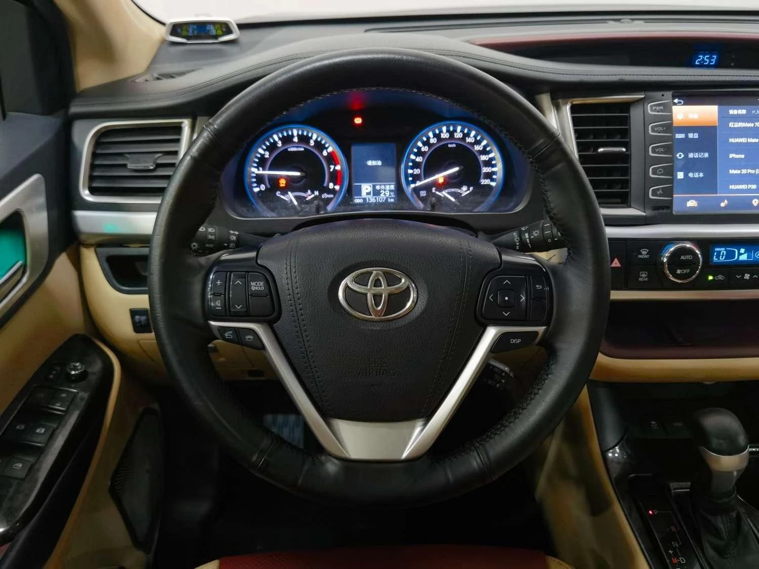 Toyota Highlander, 2015 — фото 14
