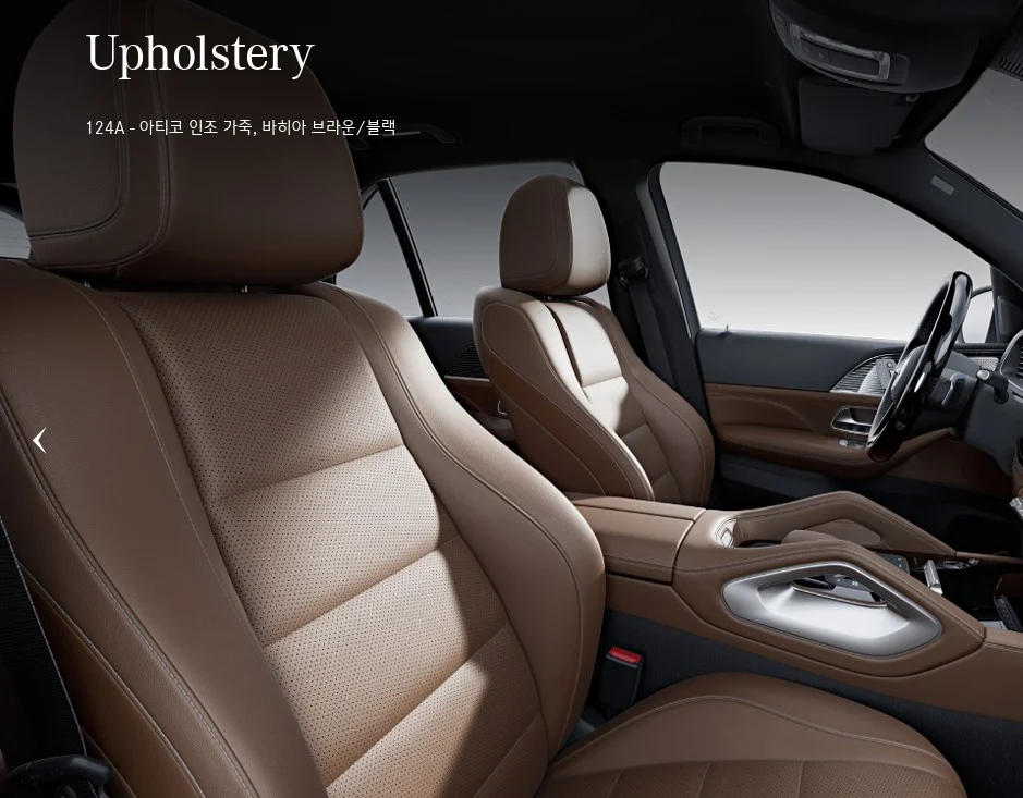 Mercedes-Benz Gle-Class W167