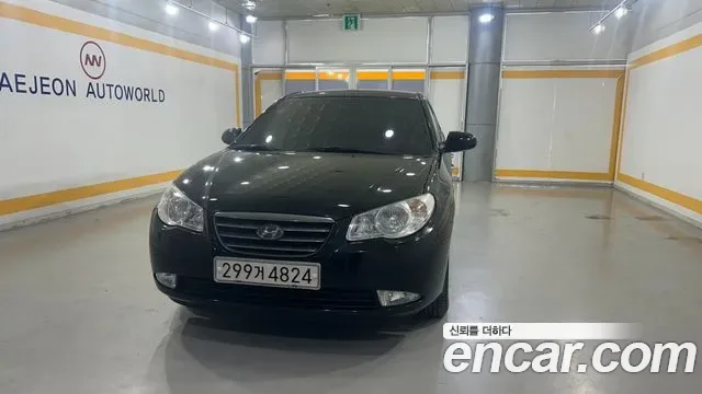 Hyundai Avante HD
