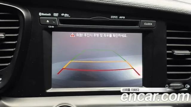 Kia K5 Hybrid, 2011 — фото 14
