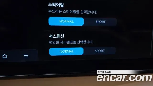 Hyundai Palisade LX3, 2025 — фото 28