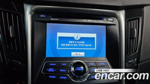 Hyundai Sonata YF Sonata, 2010 — фото 15
