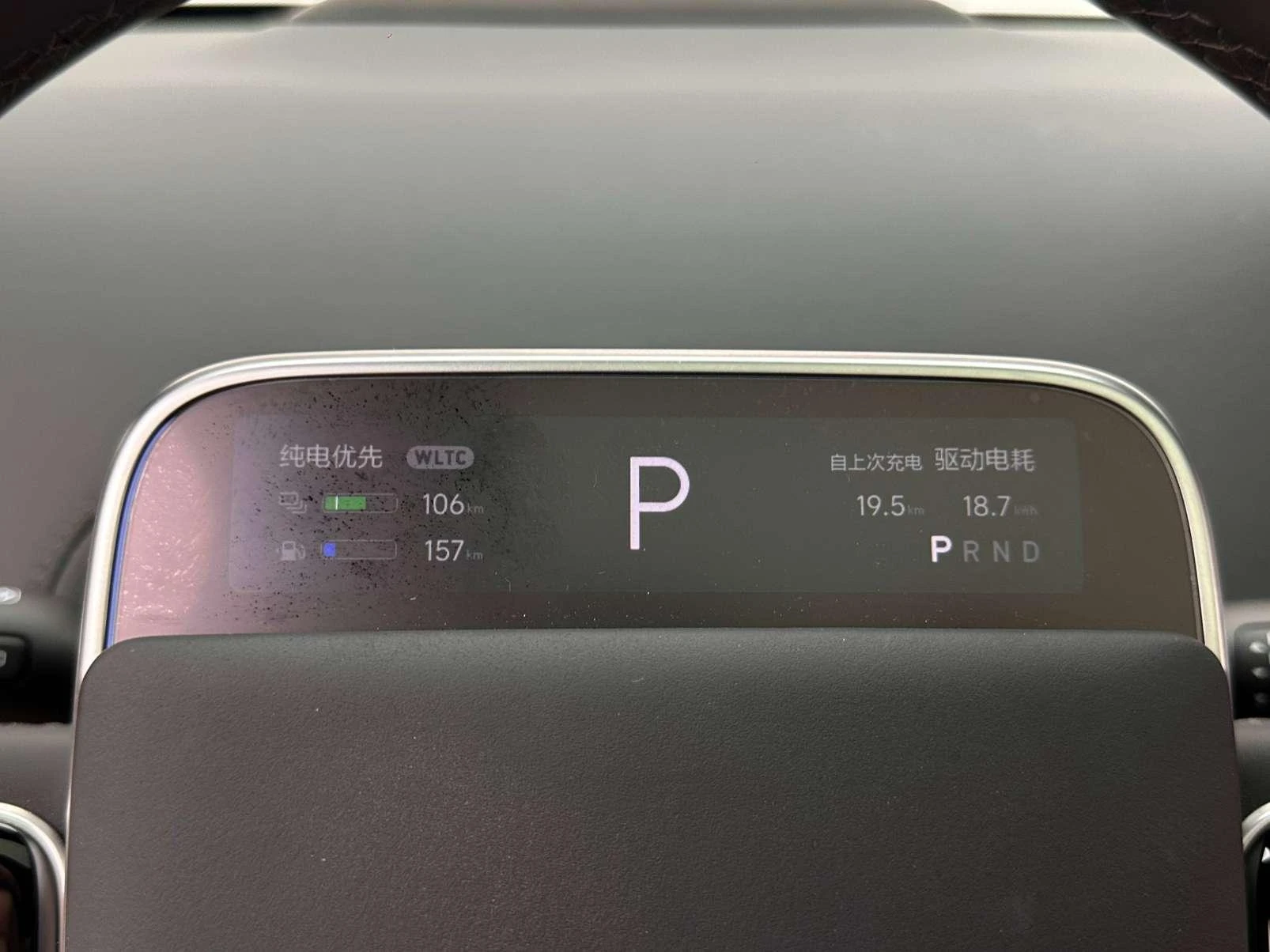 Li Auto Ideal L6, 2025 — фото 15