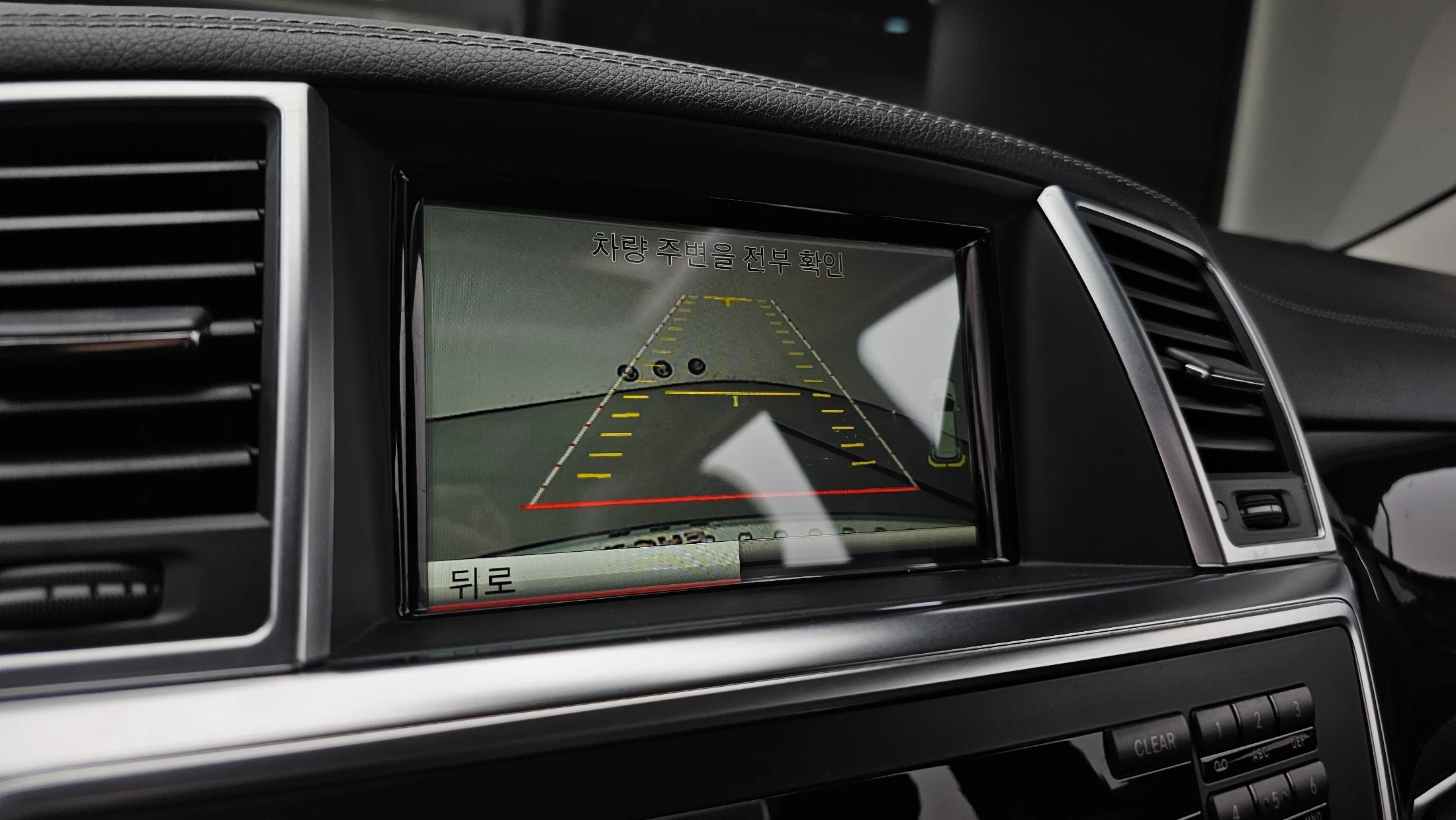 Mercedes-Benz M-Class W166, 2014 — фото 15