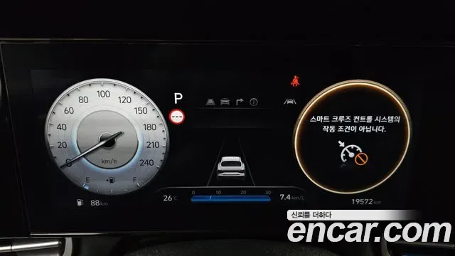 Hyundai Avante CN7, 2024 — фото 8