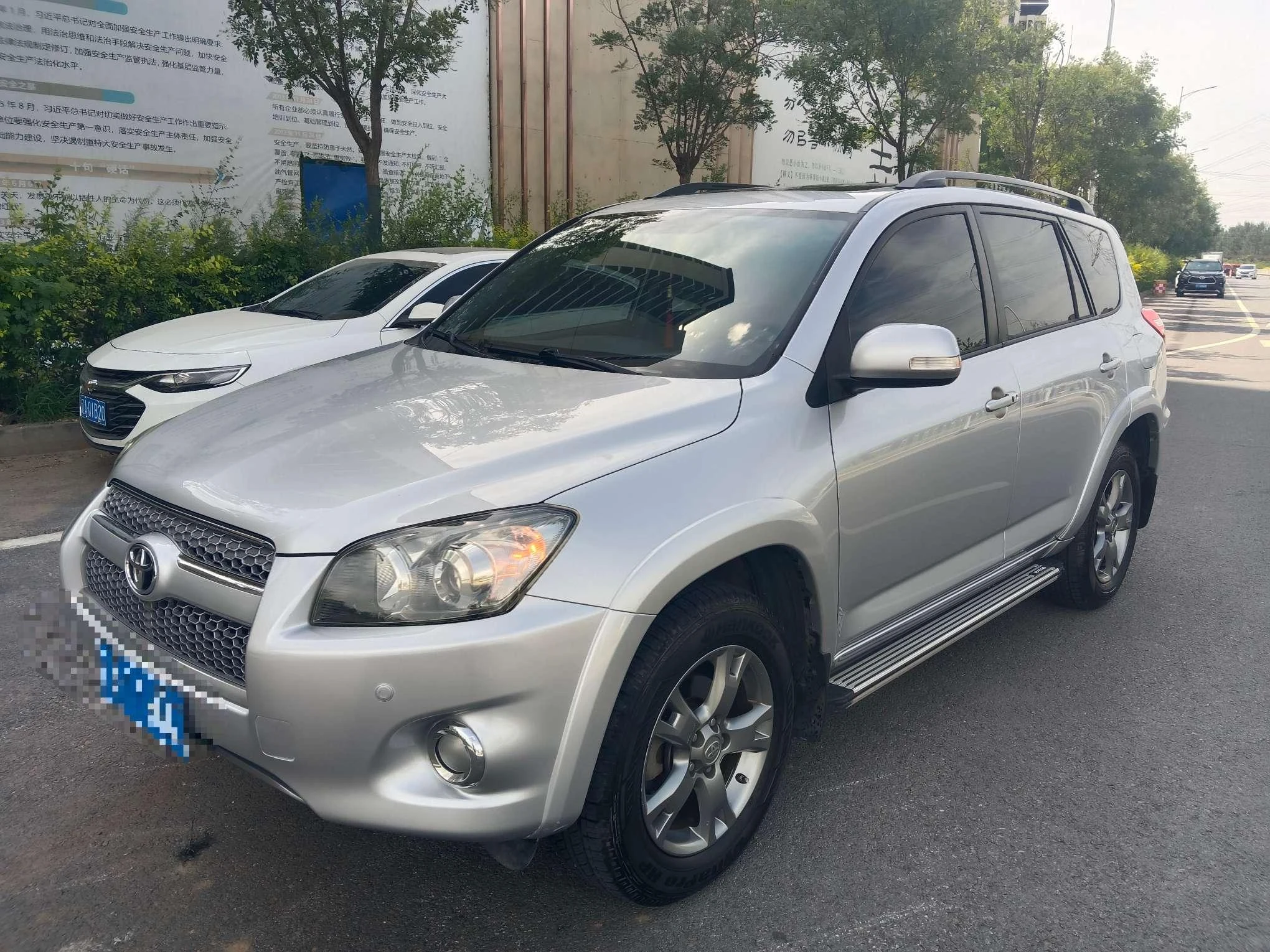 Toyota RAV4 Rongfang