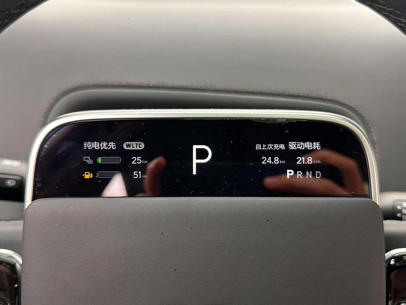 Li Auto Ideal L7, 2023 — фото 16