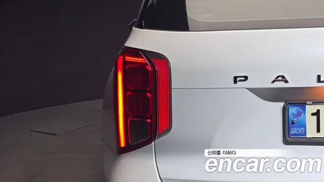 Hyundai Palisade, 2022 — фото 23