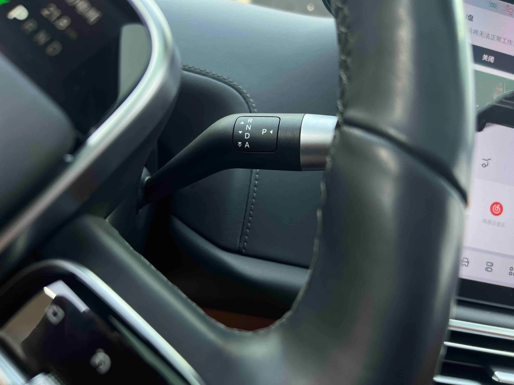 Li Auto Ideal L7, 2024 — фото 11
