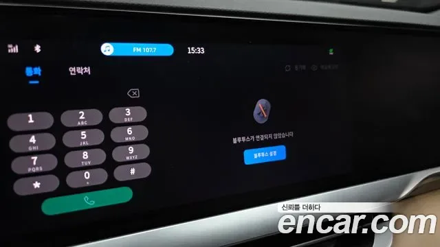 Renault-KoreaSamsung Grand Koleos Grand Colles, 2025 — фото 31