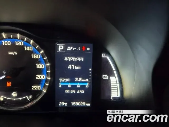 Hyundai Ioniq Ionic Hybrid, 2016 — фото 9
