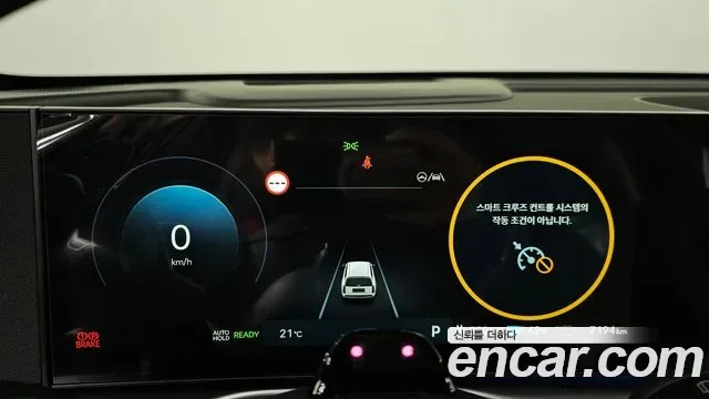 Hyundai Ioniq9 Ionic 9, 2026 — фото 8