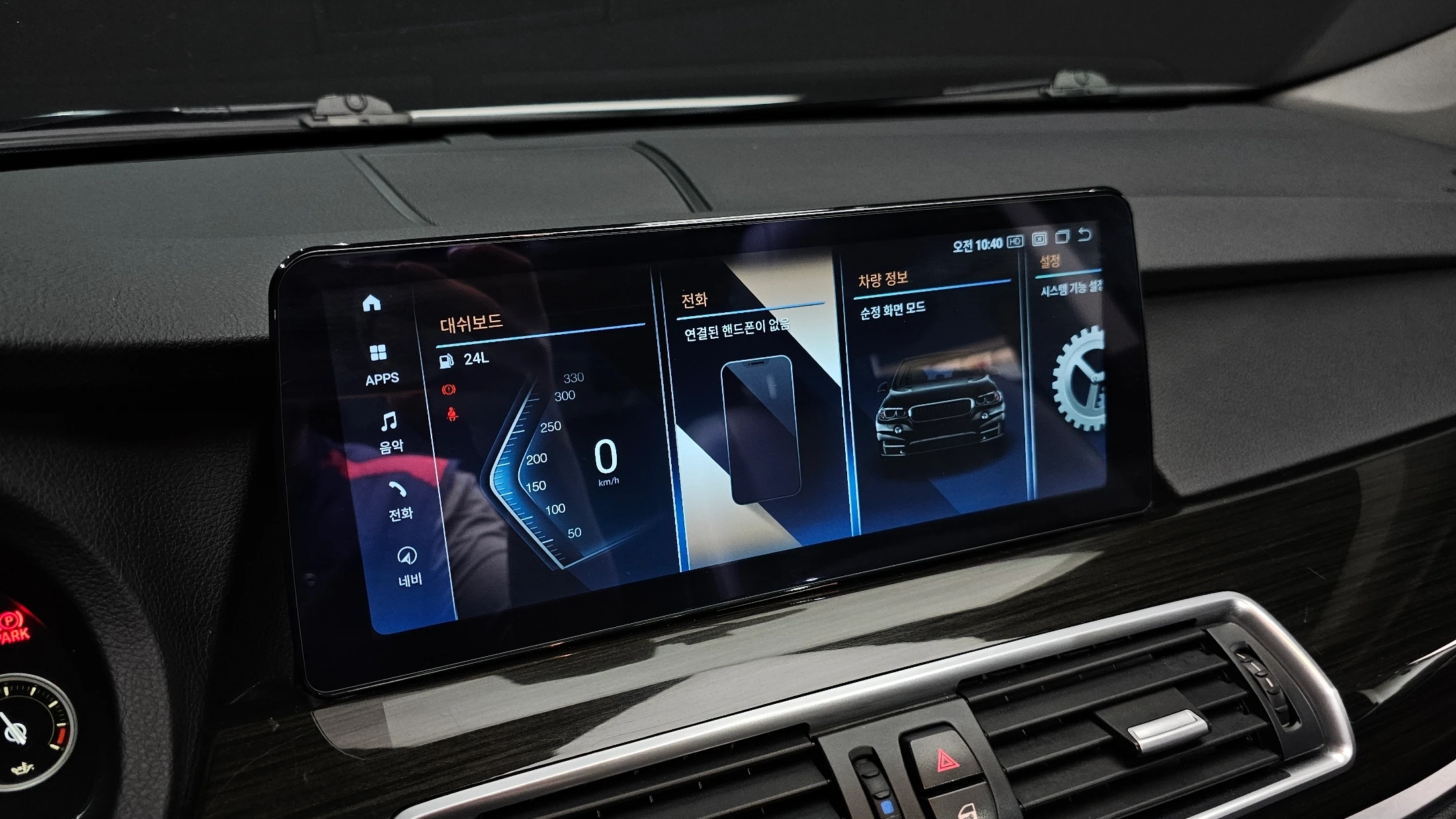 BMW Gran Turismo 5 Series GT (F07), 2014 — фото 15