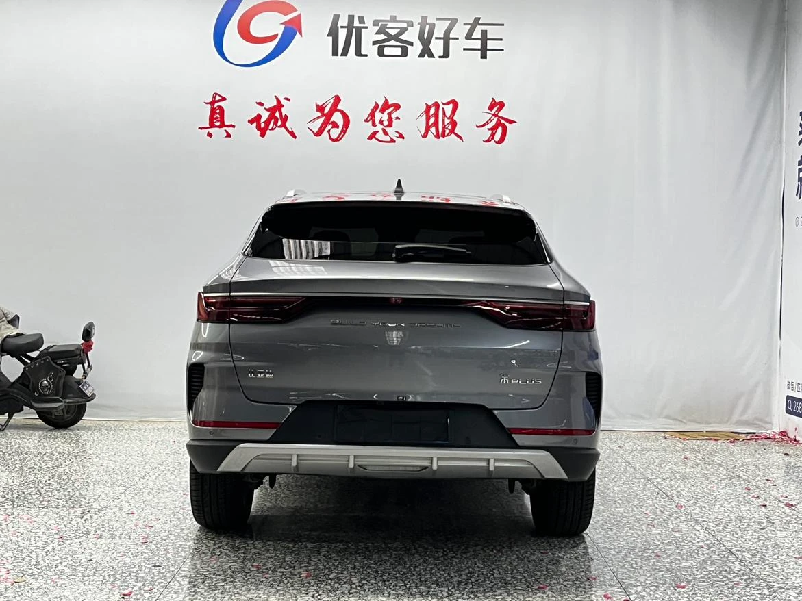 BYD Song PLUS, 2020 — фото 16