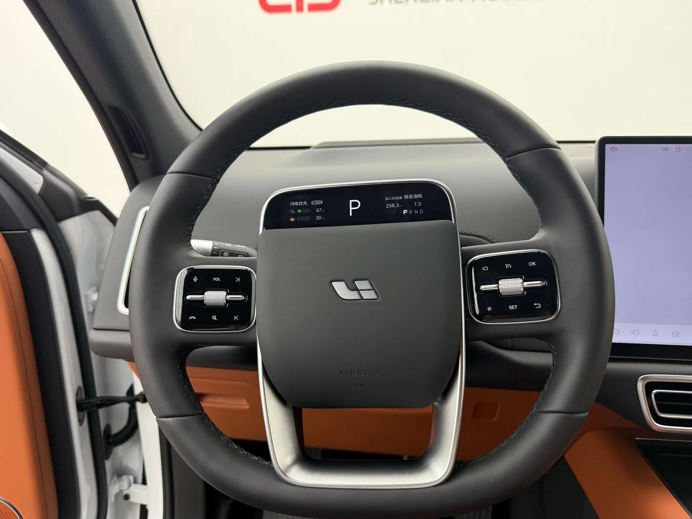 Li Auto Ideal L7, 2025 — фото 10