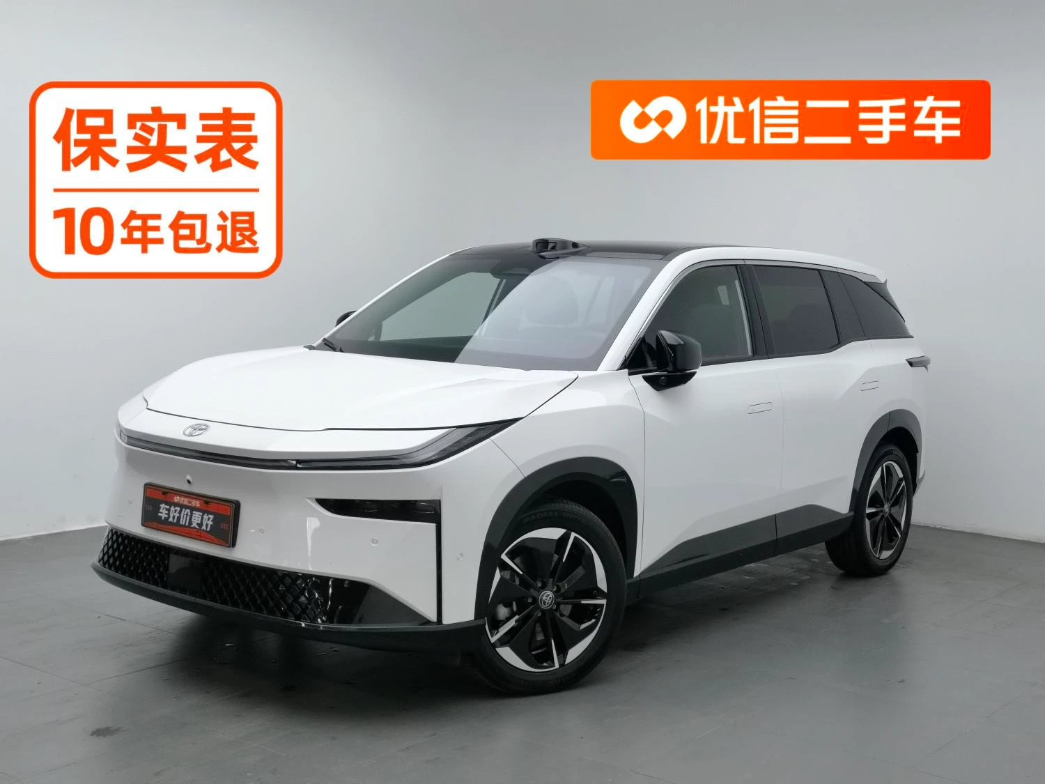 Toyota Platinum 3X