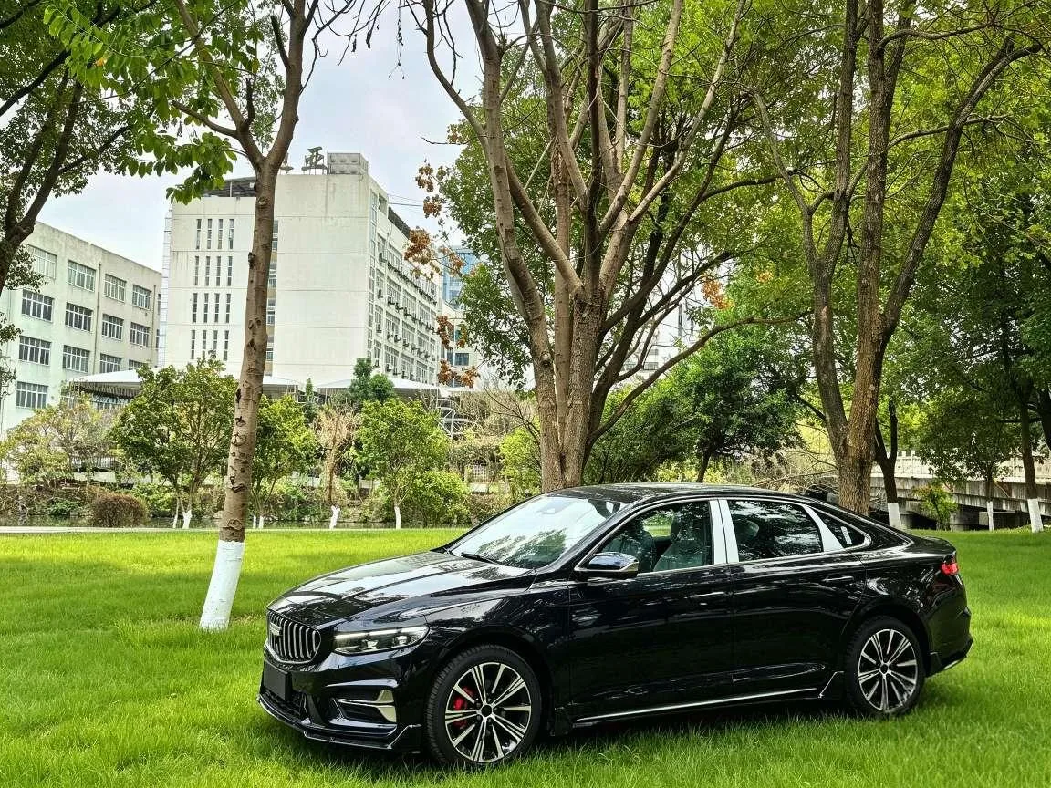 Geely Xing Rui
