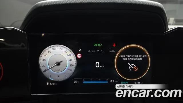 Hyundai Avante CN7, 2025 — фото 8