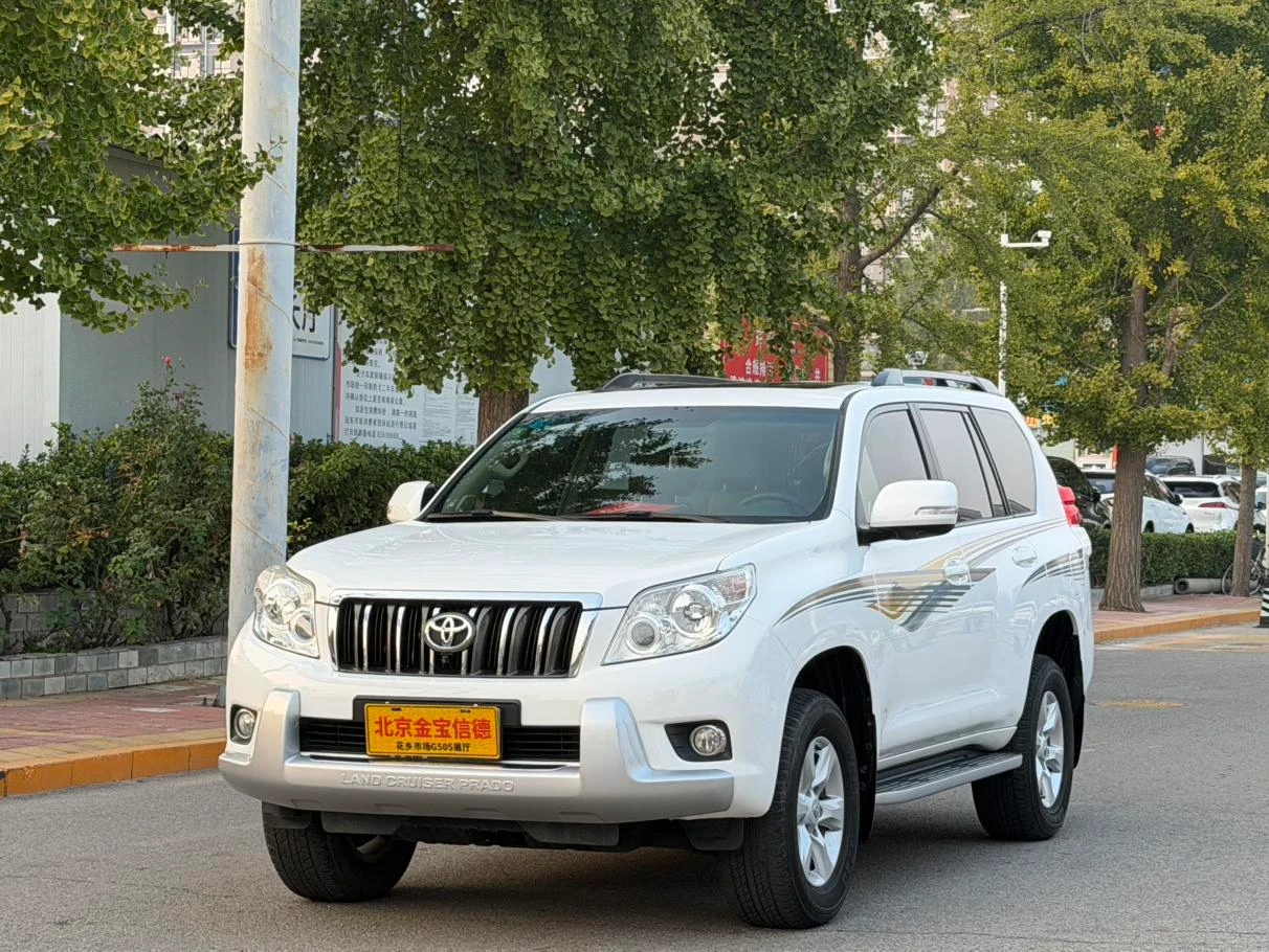 Toyota prado