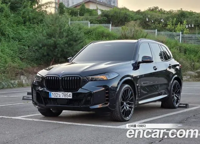 BMW X5 G05