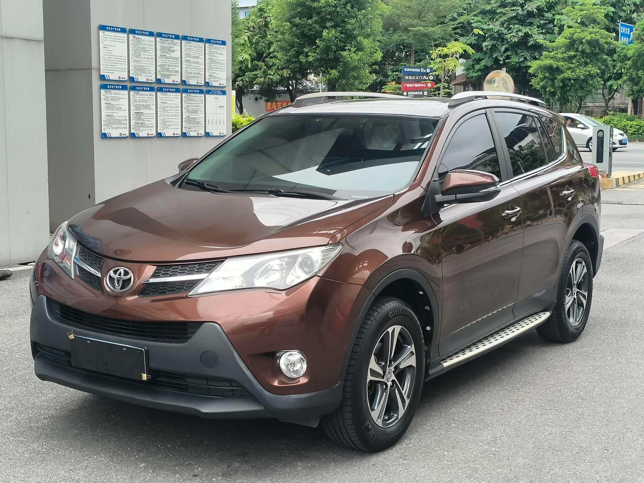 Toyota RAV4 Rongfang