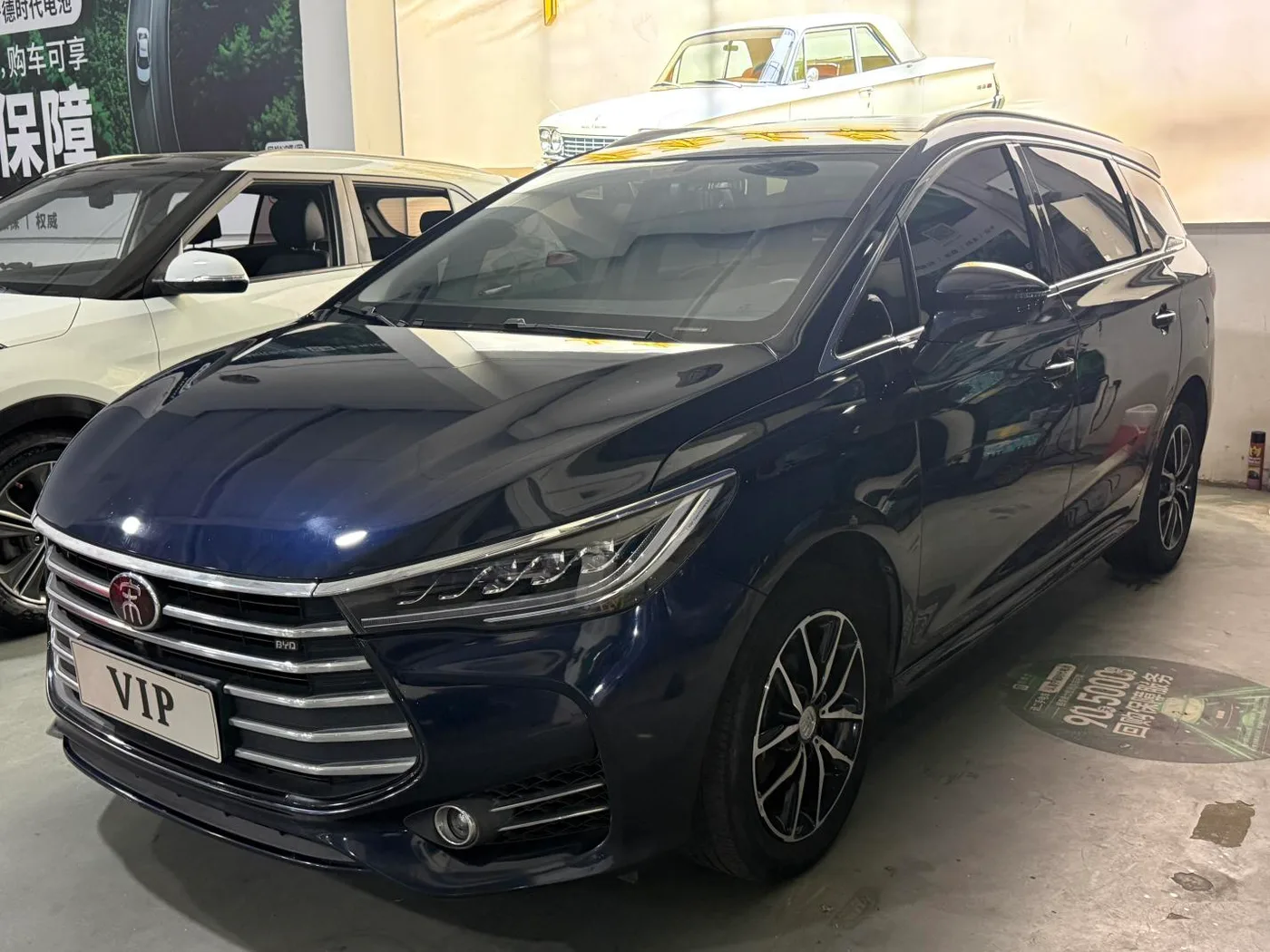BYD Song MAX