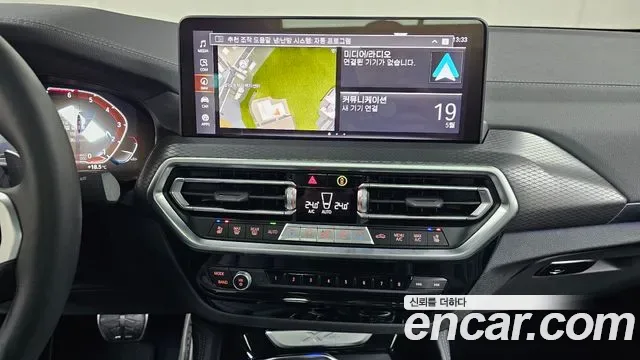 BMW X4 G02, 2025 — фото 14