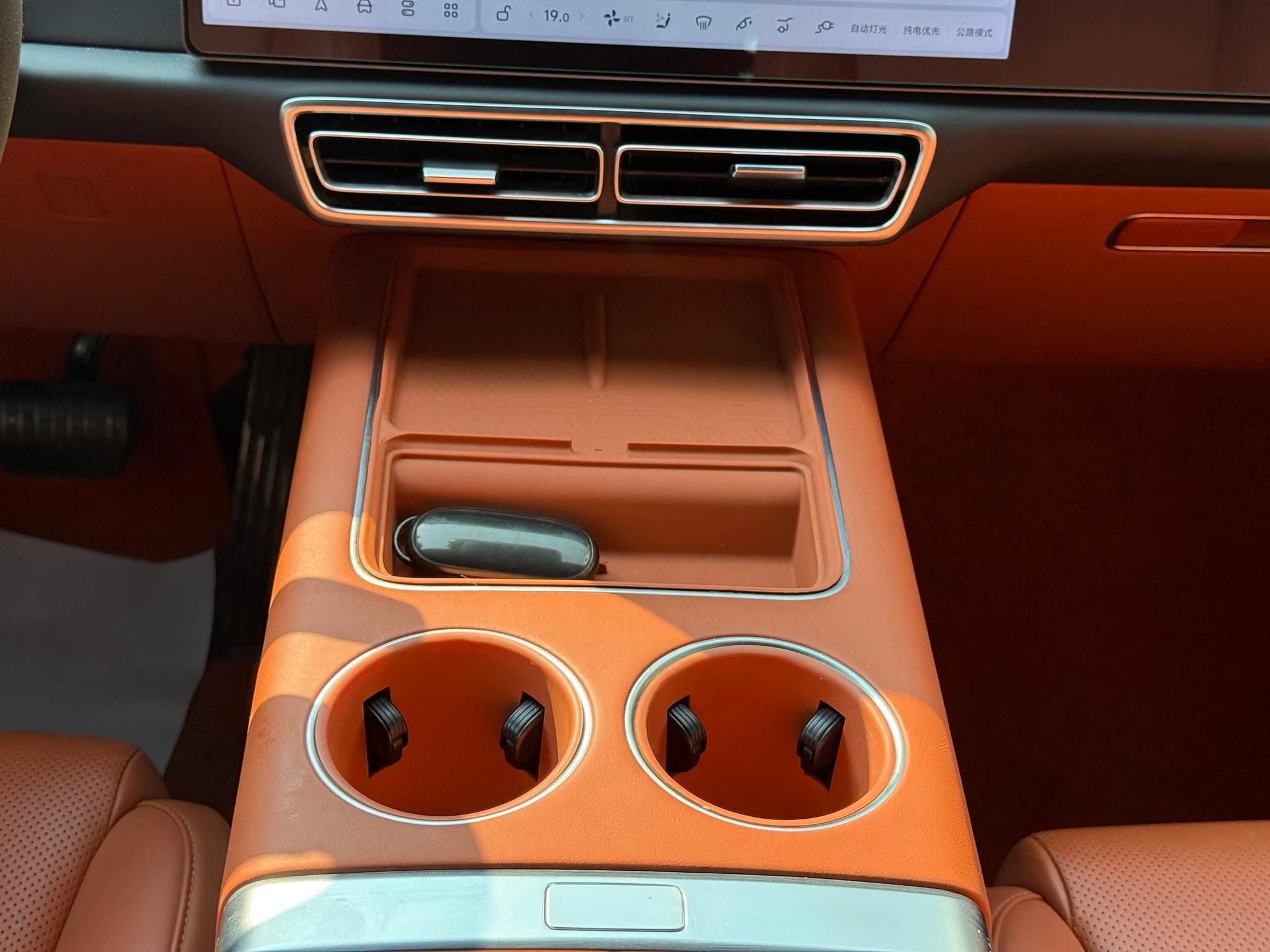 Li Auto Ideal L7, 2023 — фото 11