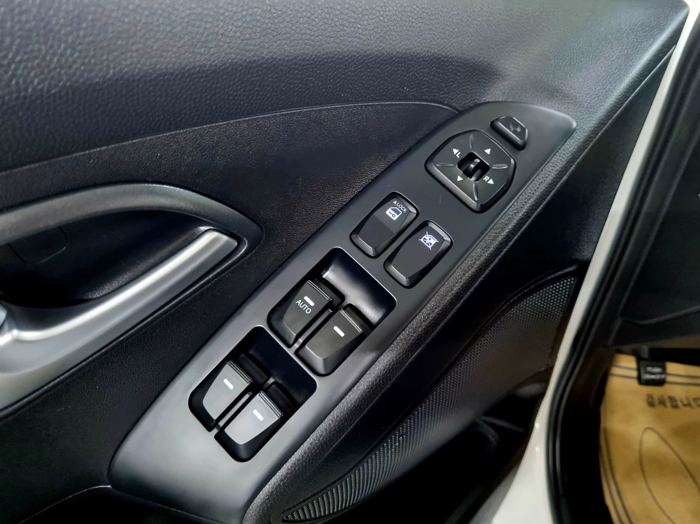 Hyundai Tucson ix, 2013 — фото 19