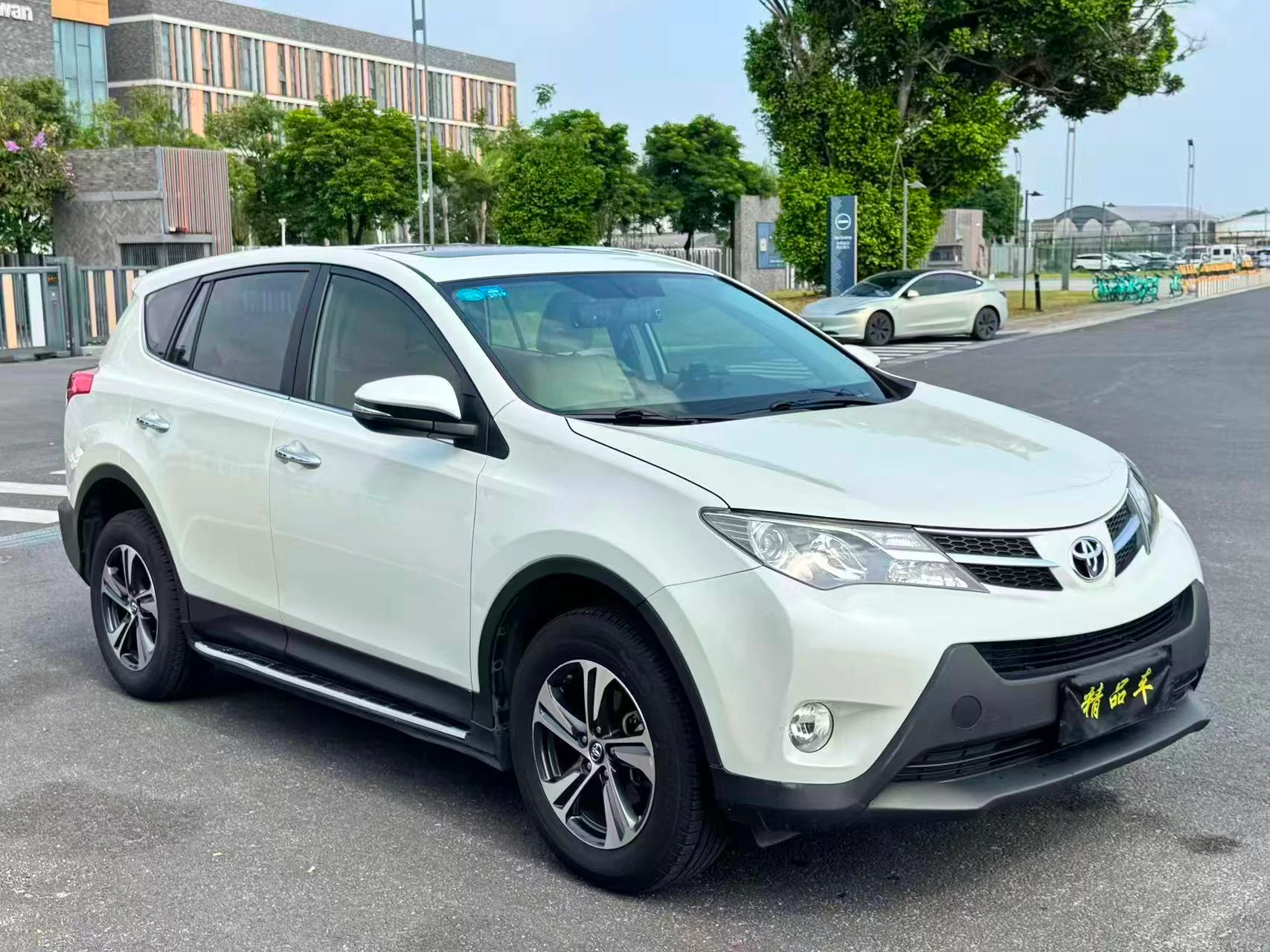 Toyota RAV4 Rongfang, 2015 — фото 2