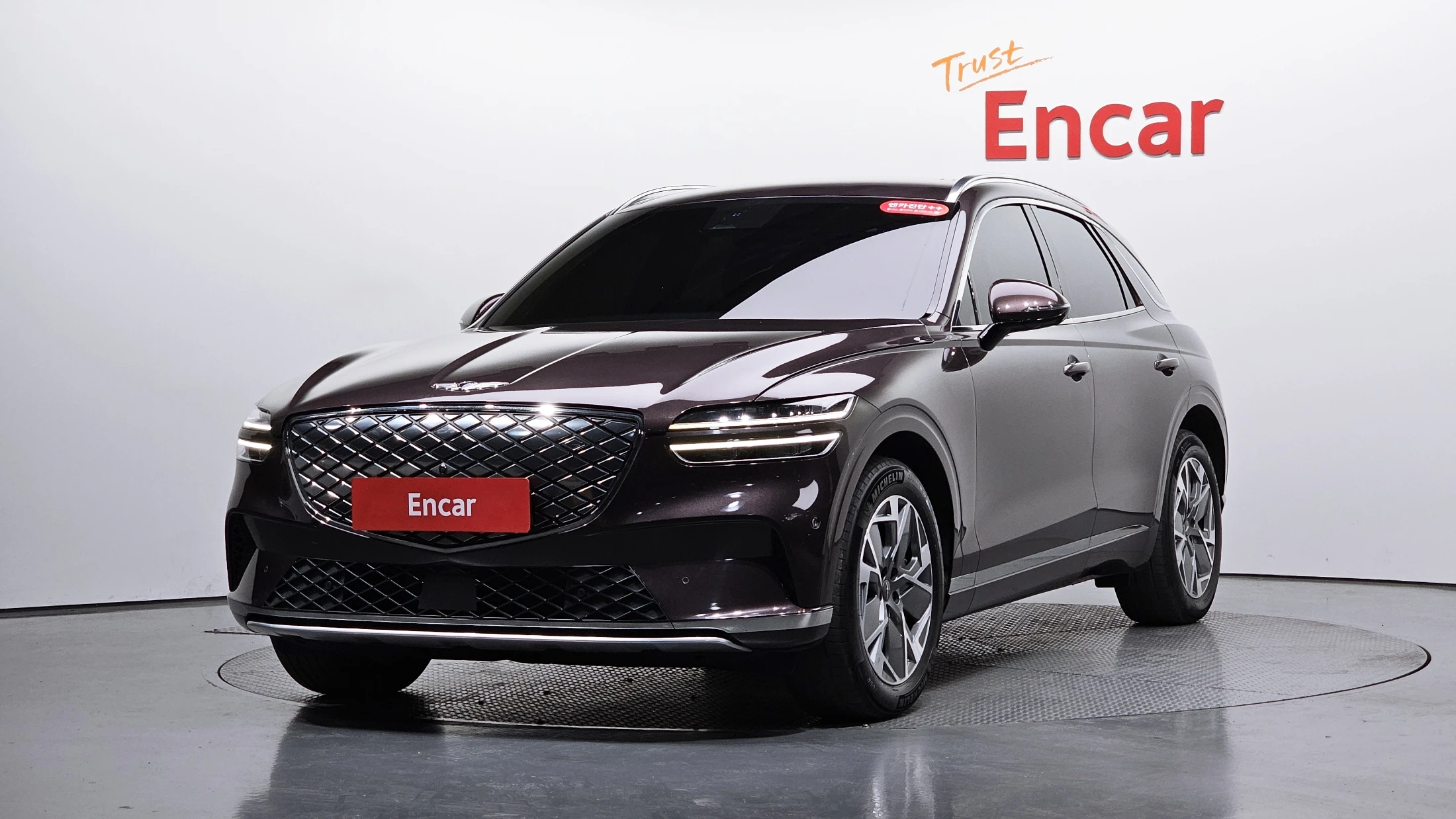 Genesis Gv70 Electric Fide GV70