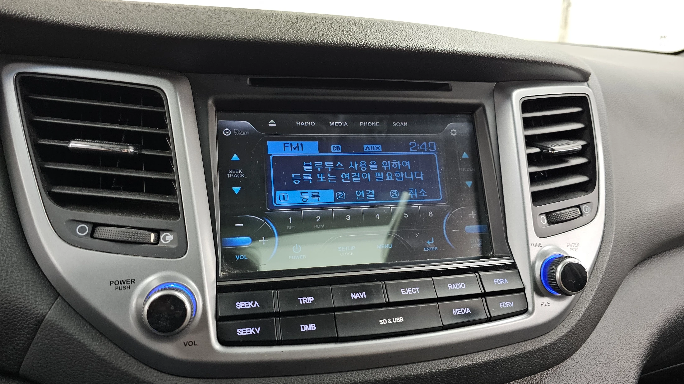 Hyundai Tucson, 2015 — фото 16