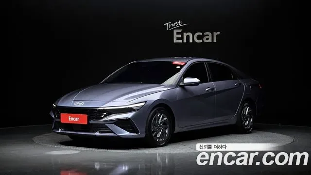 Hyundai Avante CN7