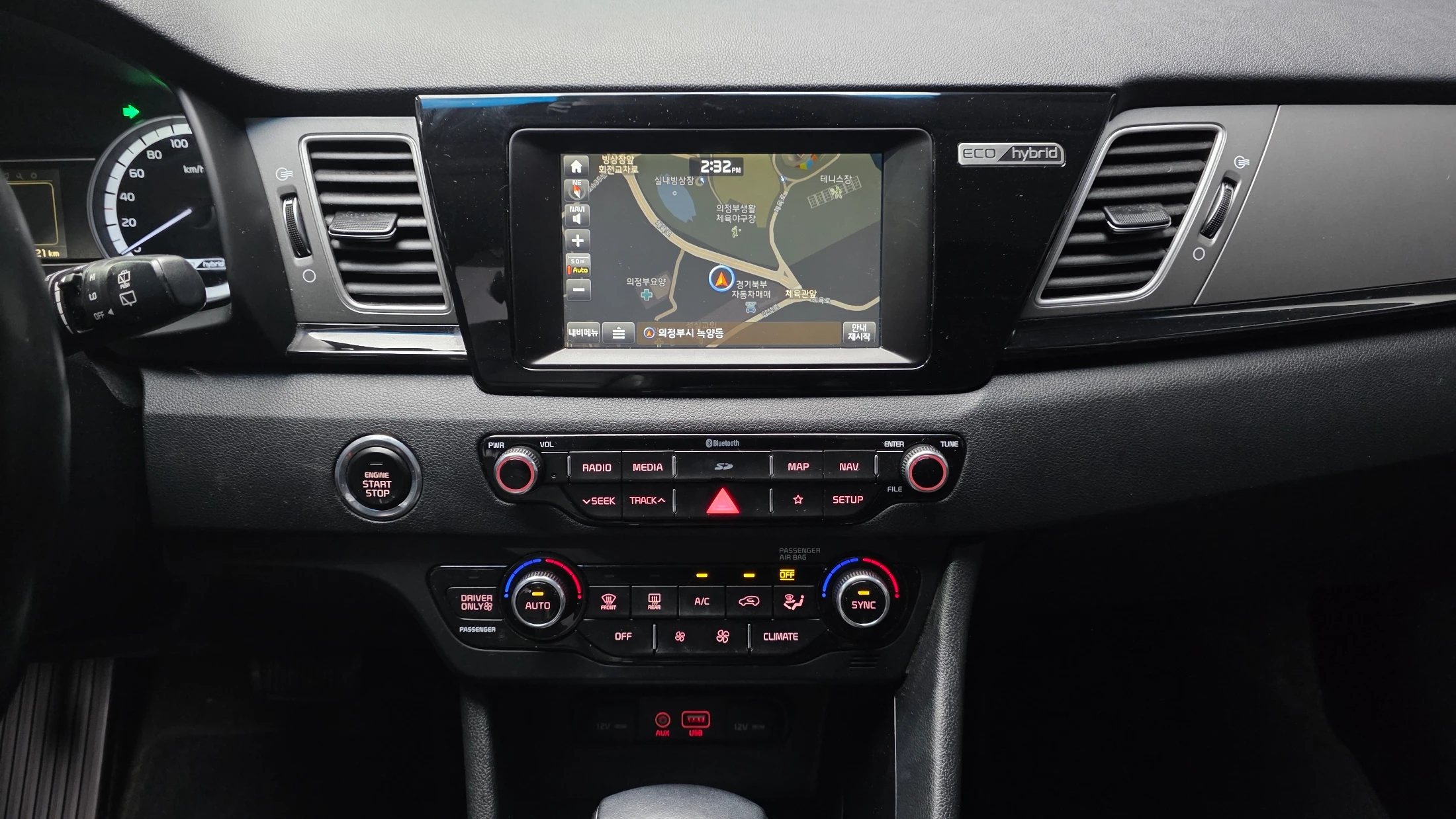 Kia Niro, 2018 — фото 15