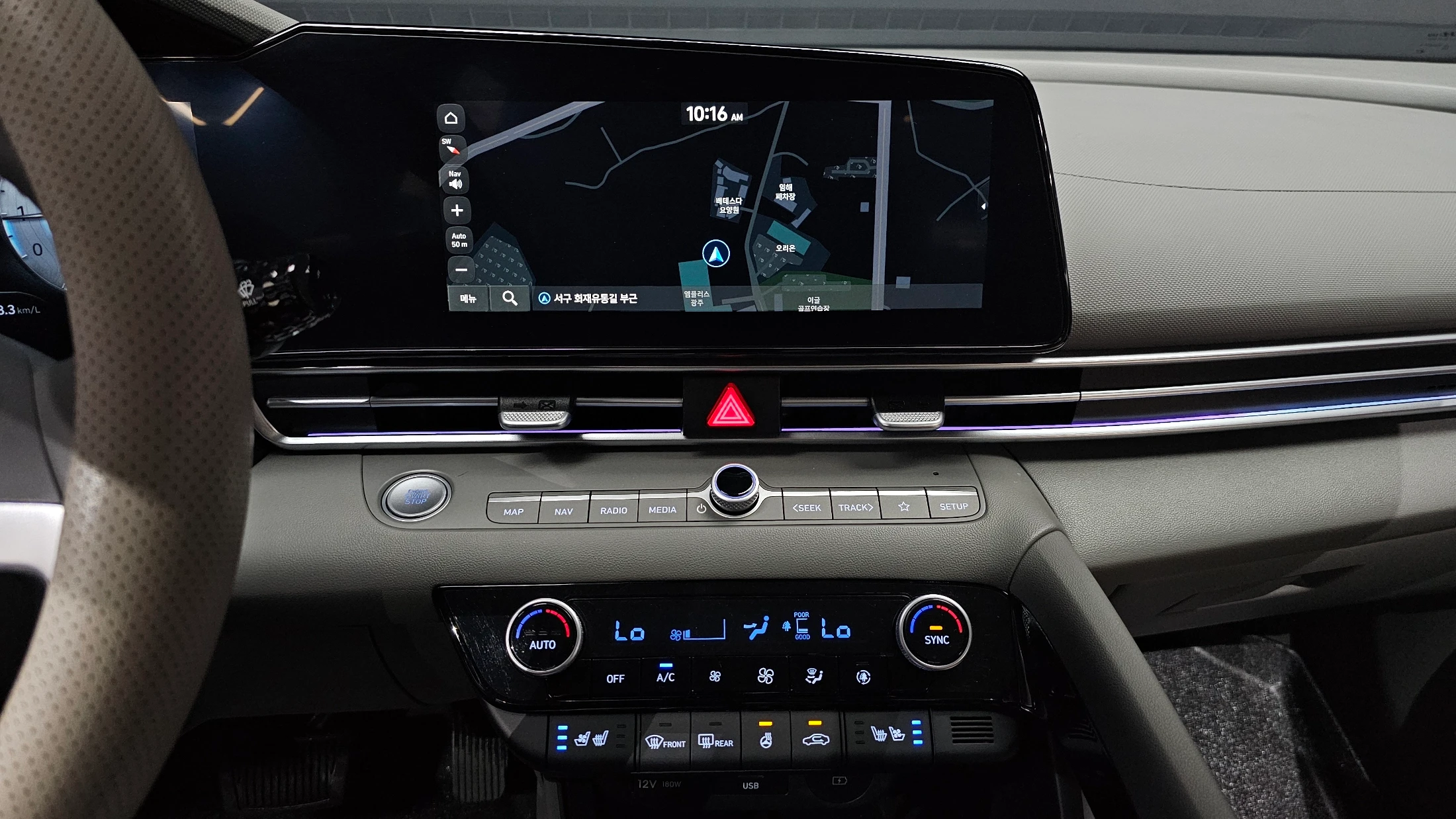 Hyundai Avante CN7, 2024 — фото 12