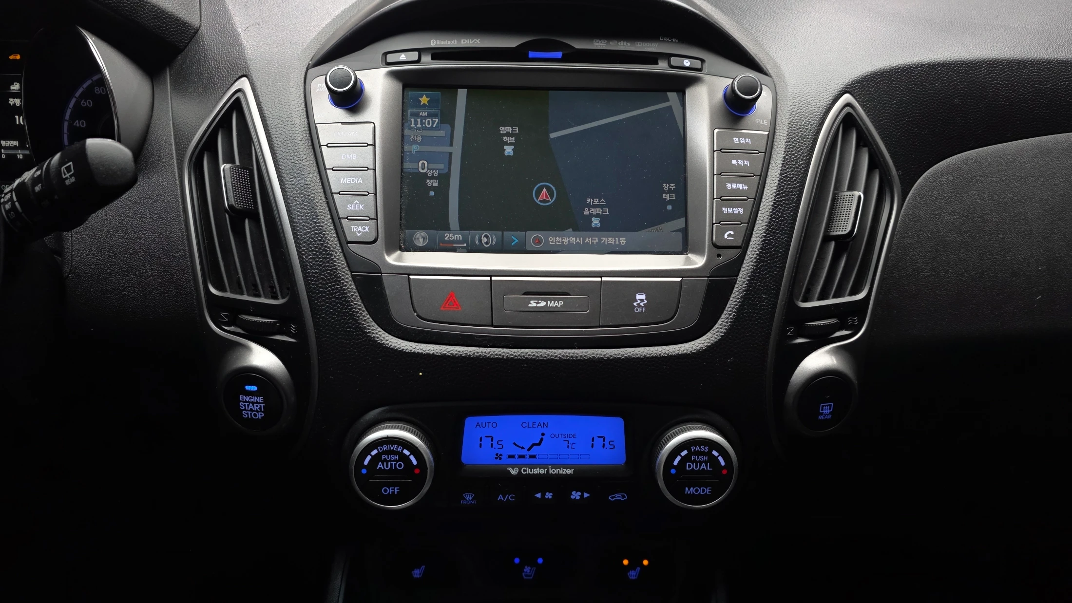 Hyundai Tucson ix, 2014 — фото 14