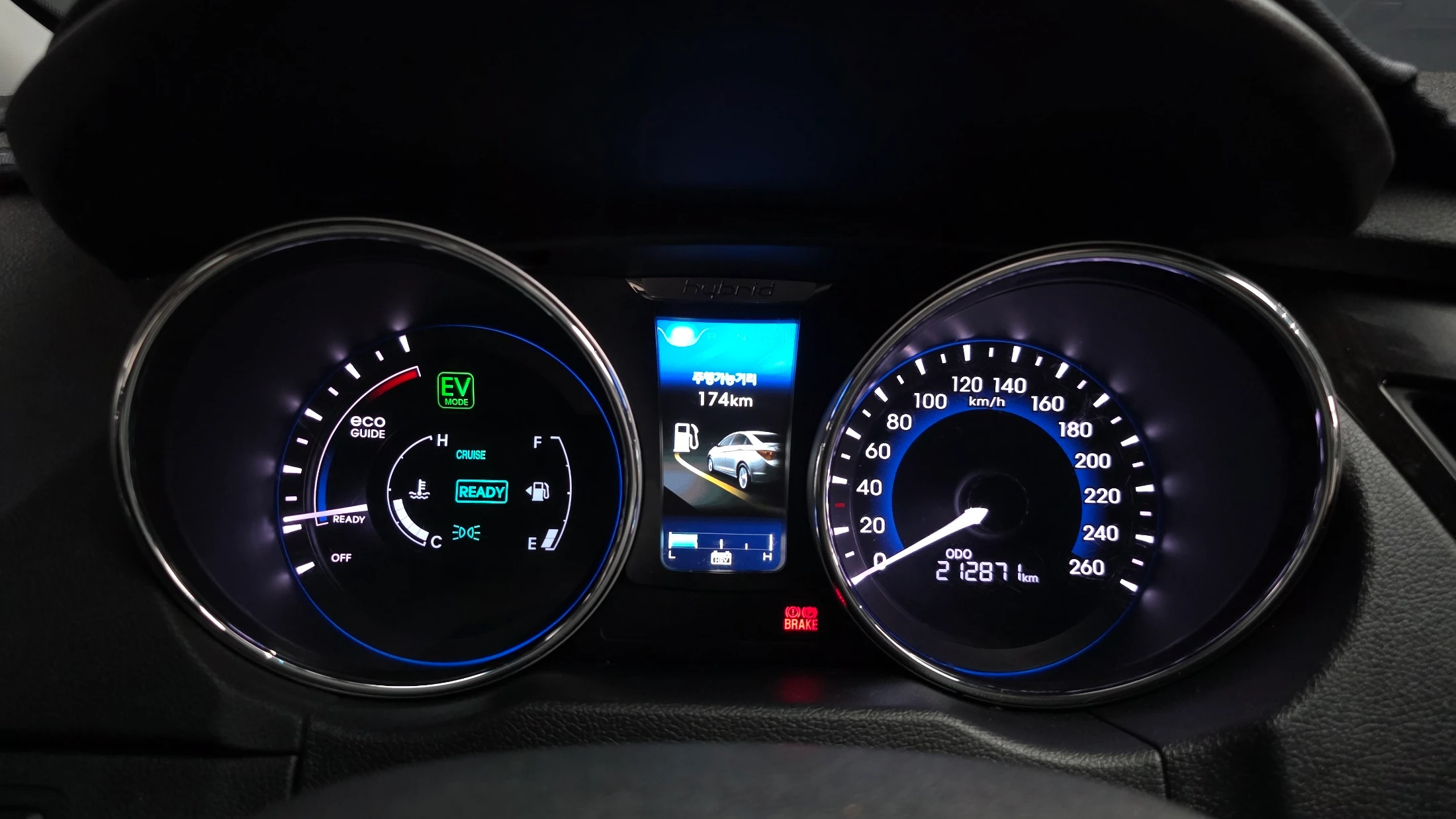 Hyundai Sonata Hybrid, 2013 — фото 8
