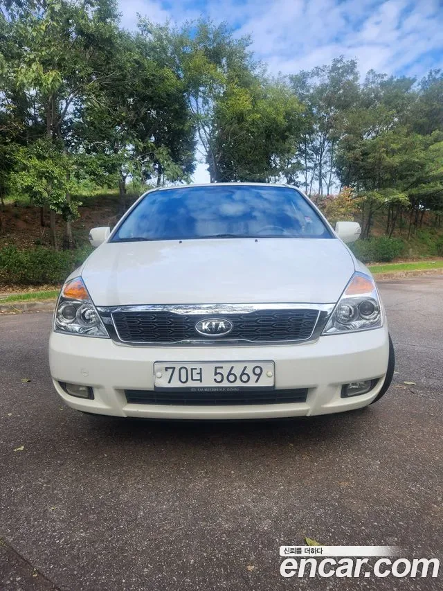 Kia Canival Grand Carnival