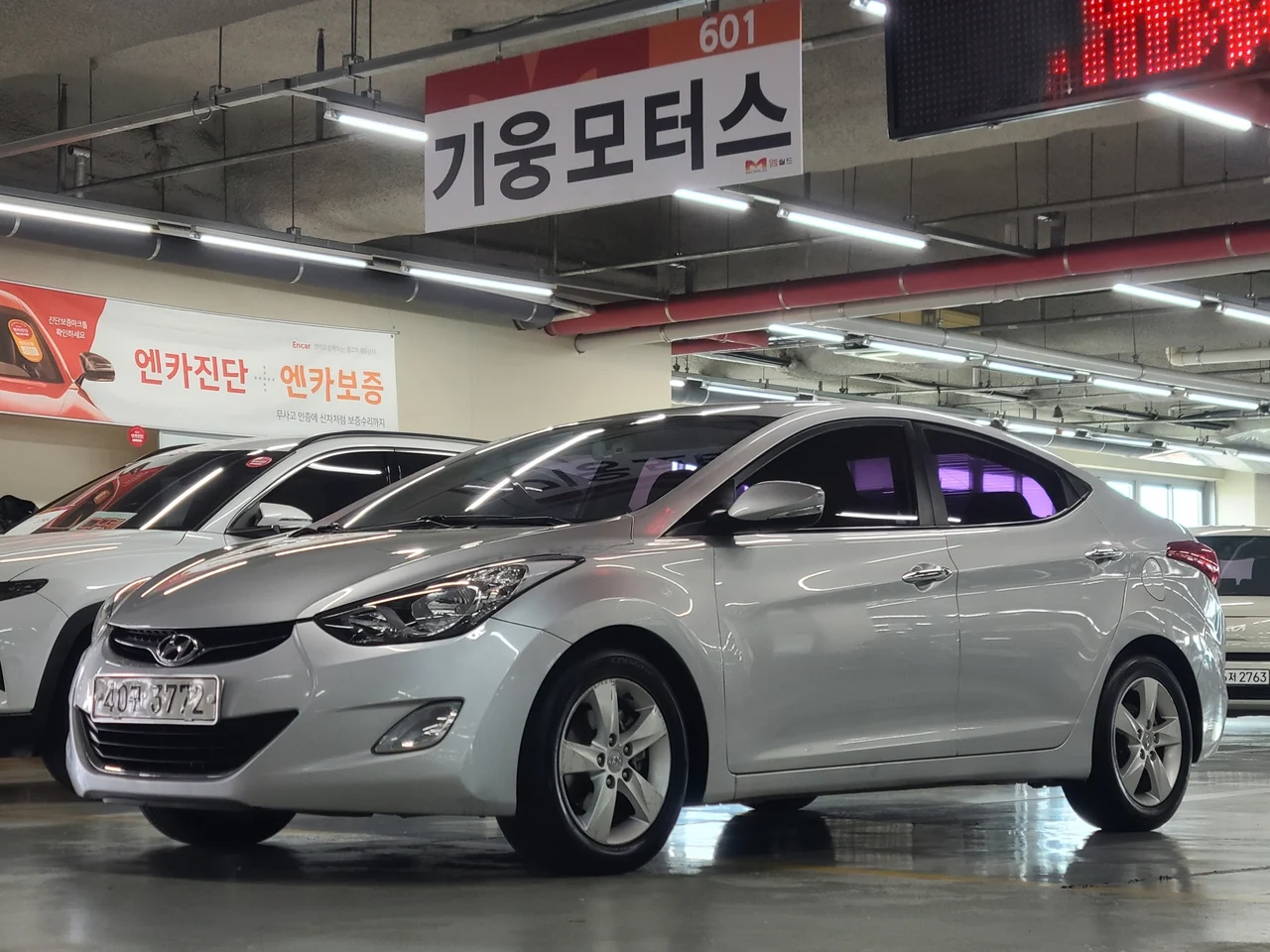 Hyundai Avante MD