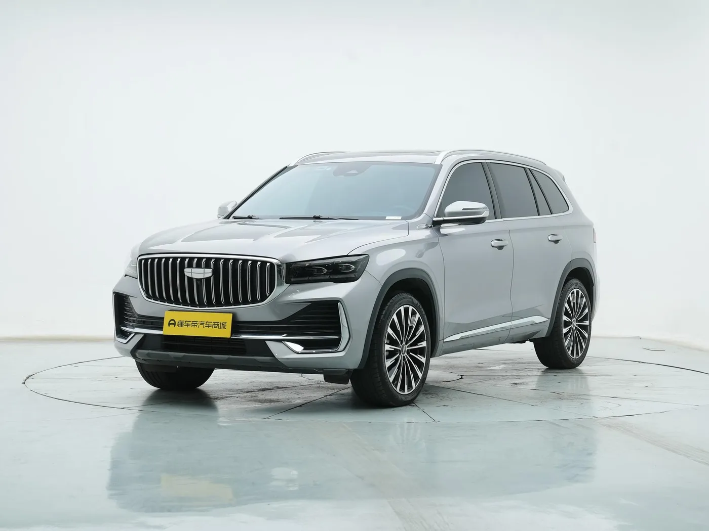 Geely Xingyue L