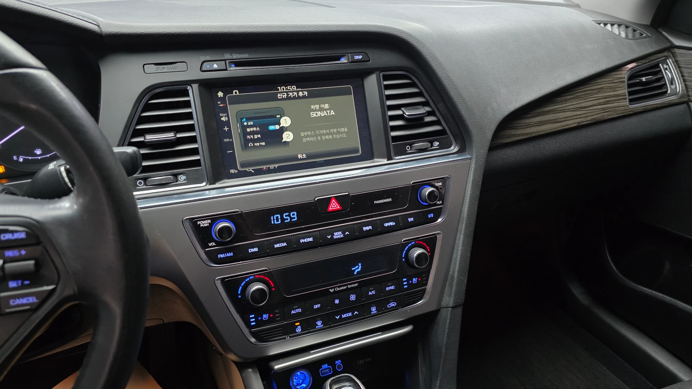 Hyundai Sonata LF Sonata, 2014 — фото 14