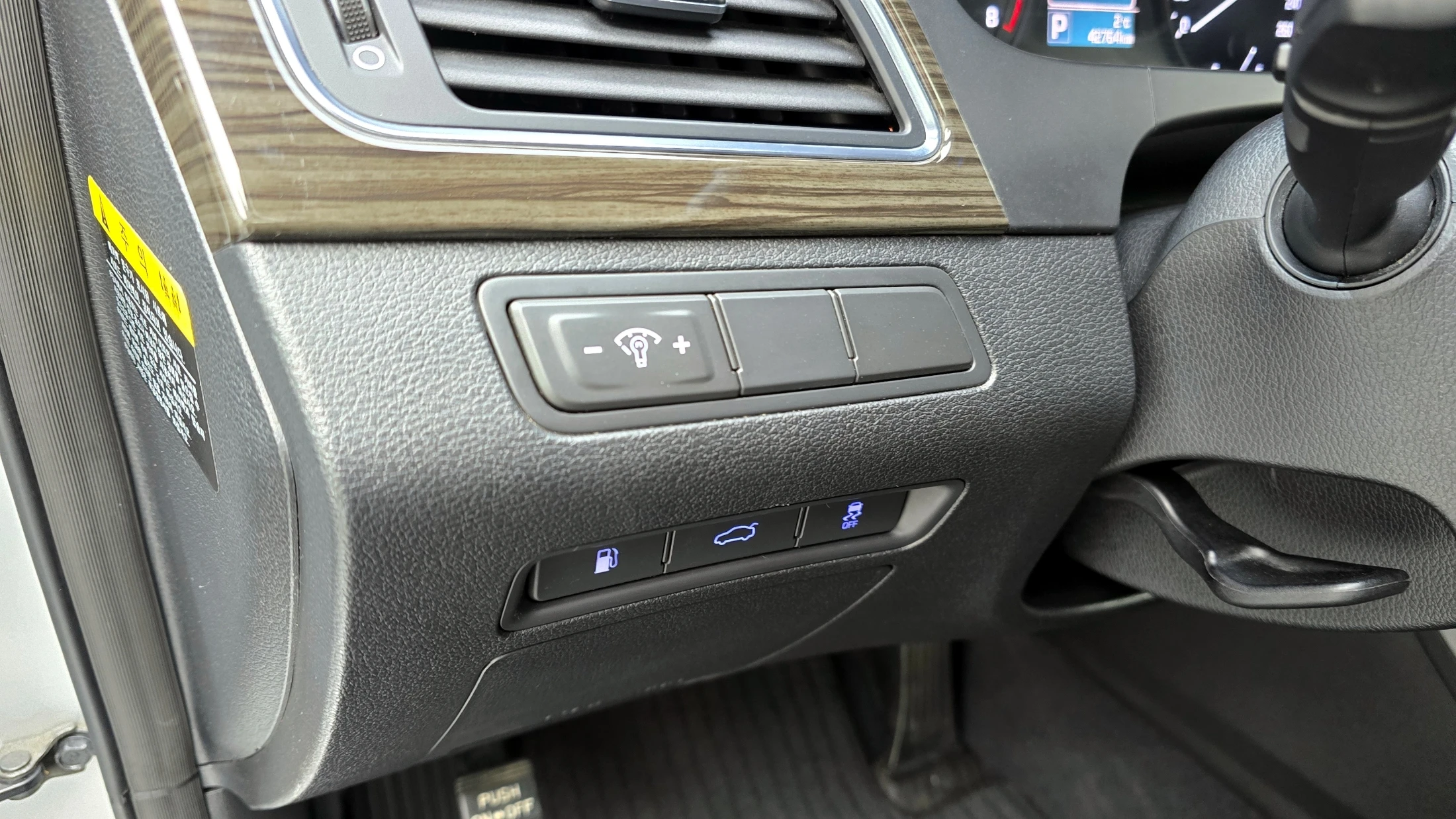 Hyundai Sonata LF Sonata, 2014 — фото 16