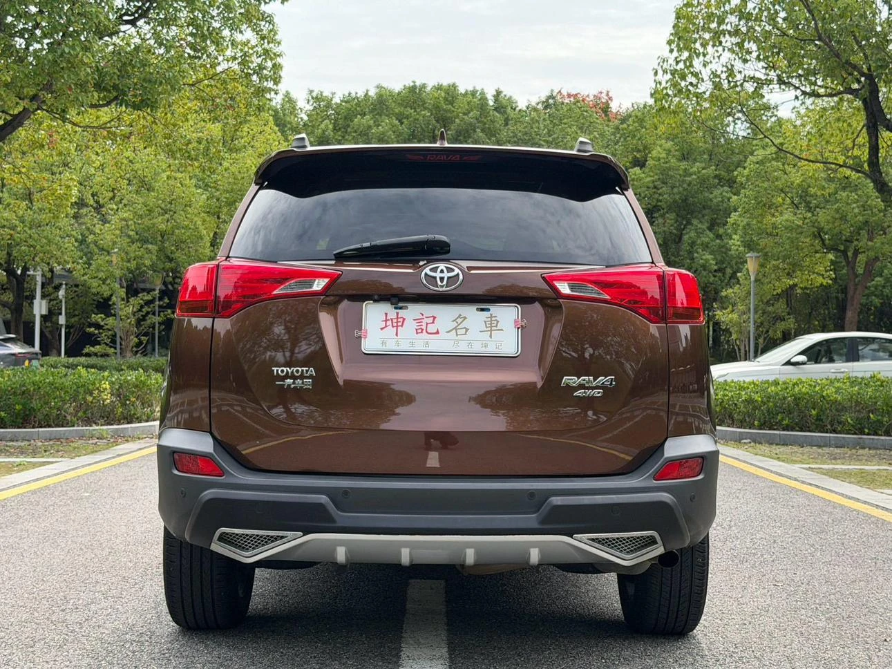 Toyota RAV4 Rongfang, 2015 — фото 17