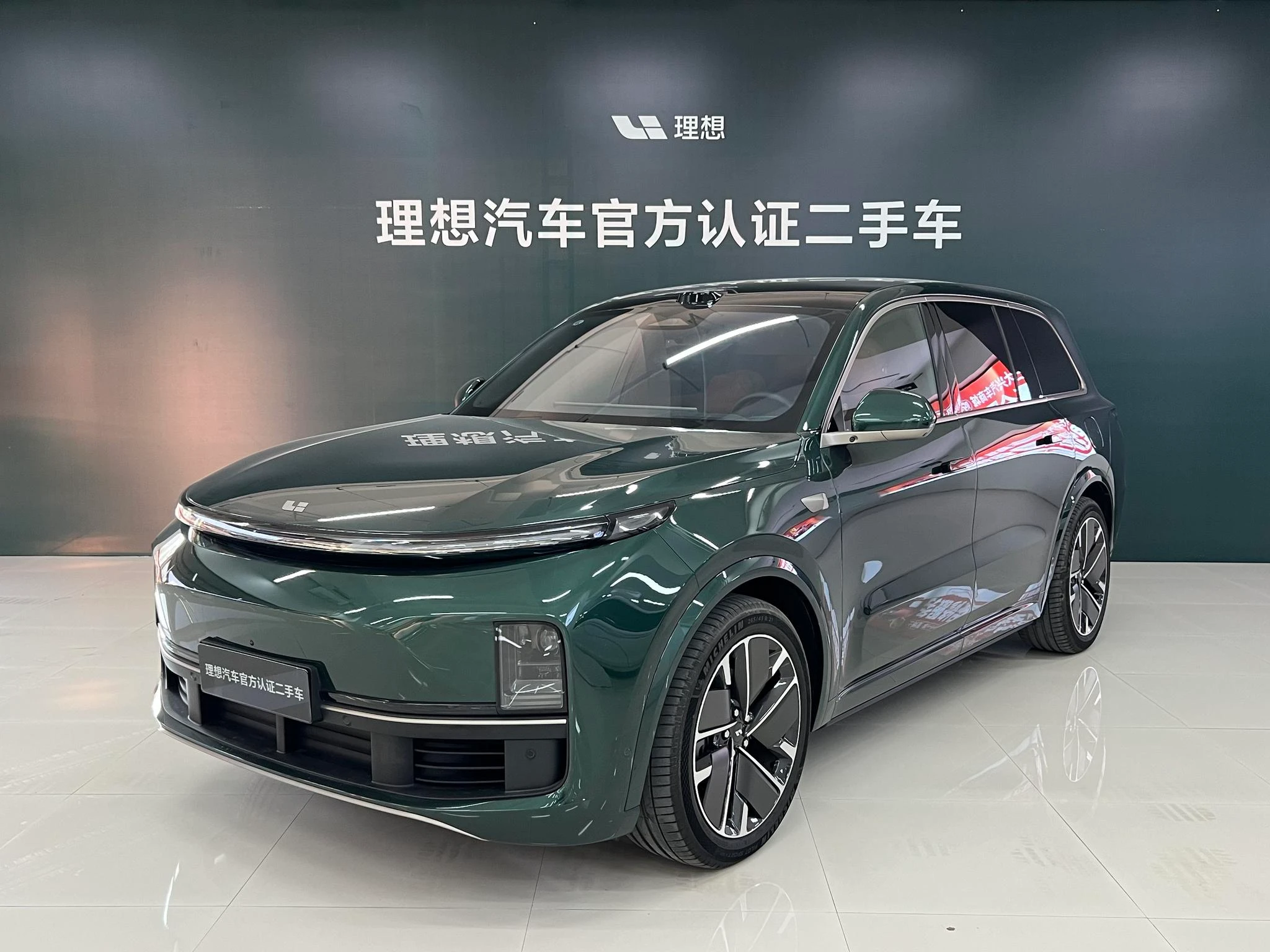 Li Auto Ideal L9