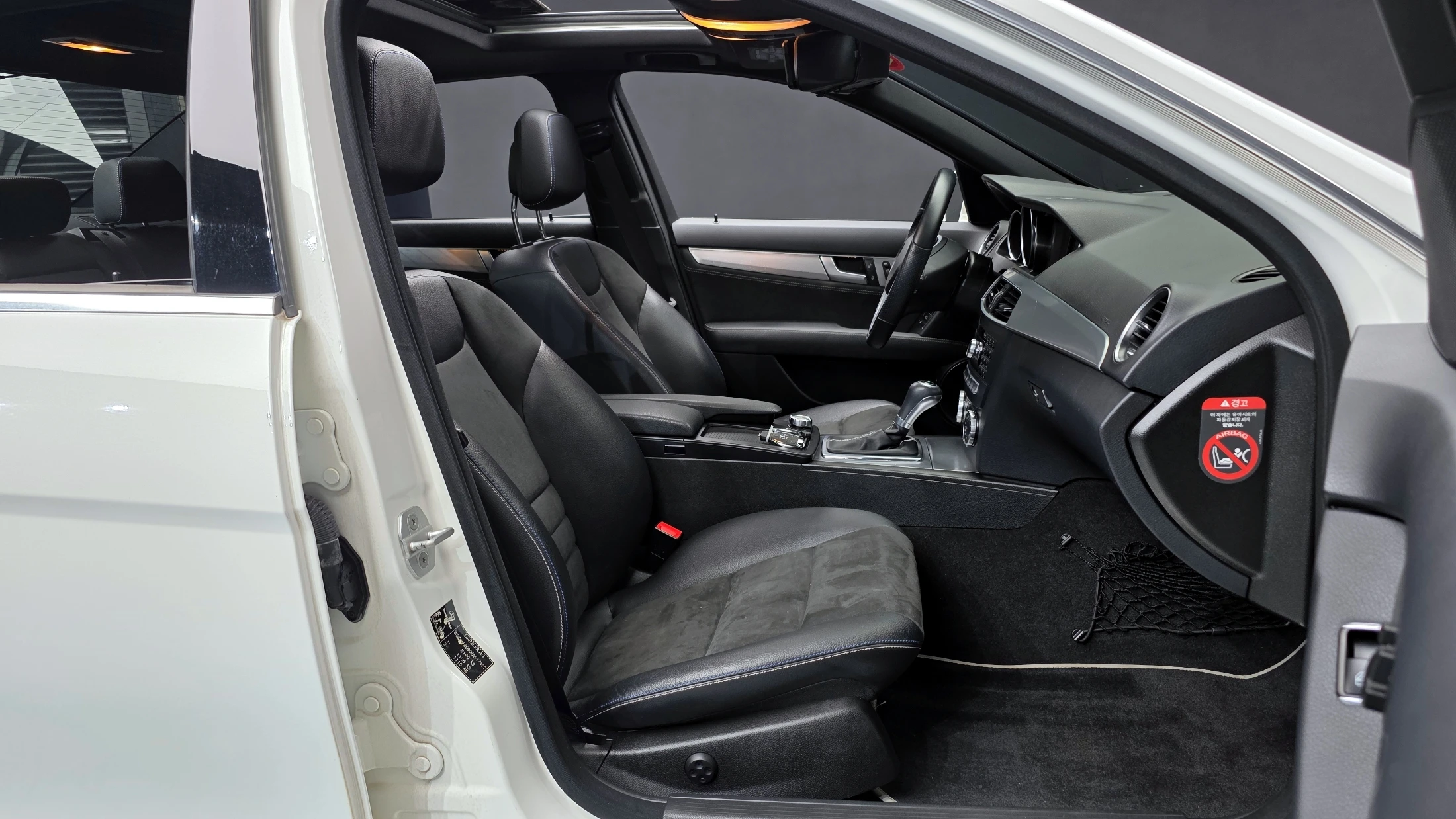 Mercedes-Benz C-Class W204, 2014 — фото 10