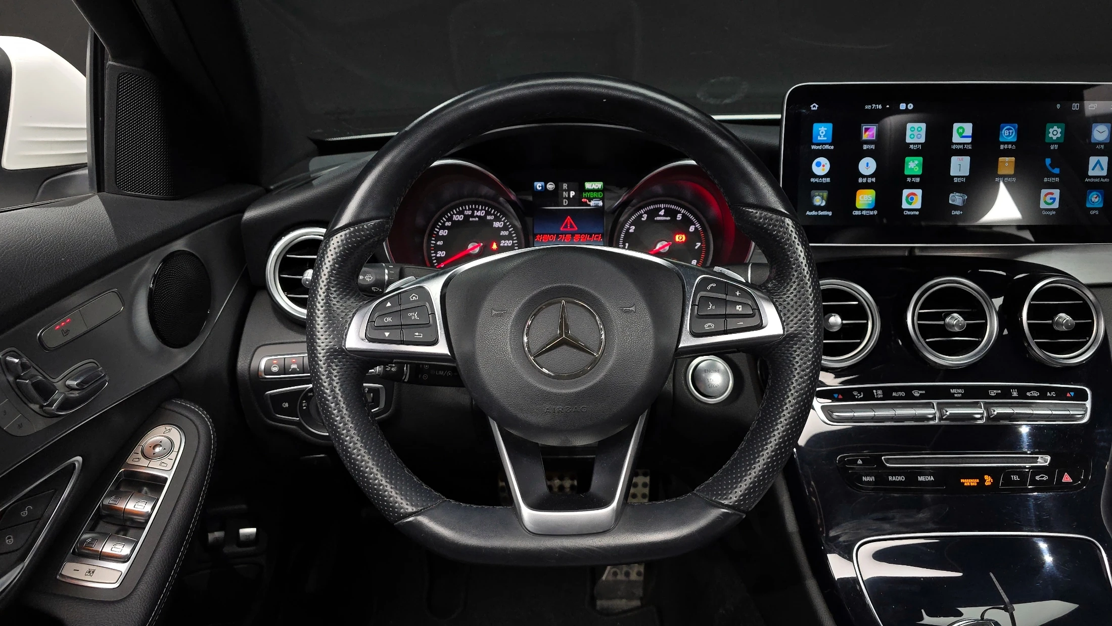 Mercedes-Benz C-Class W205, 2018 — фото 14