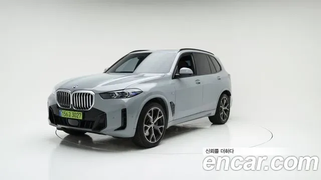 BMW X5 G05
