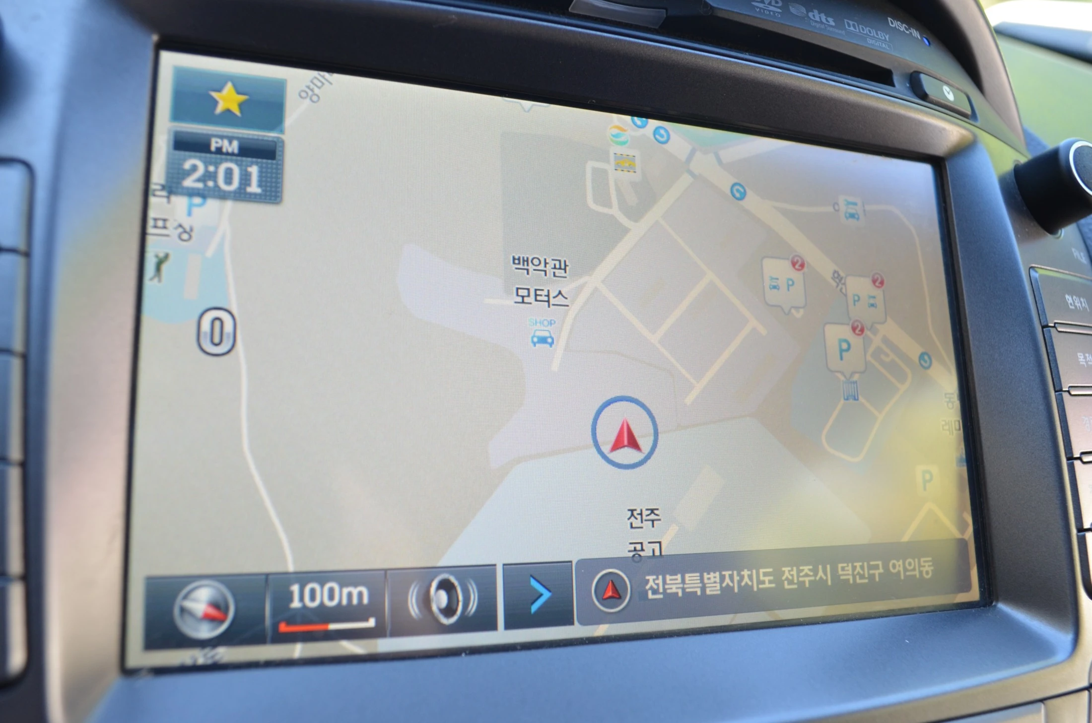 Hyundai Tucson ix, 2014 — фото 12